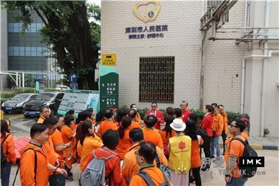 Lion exchange visit - Lion exchange between Shenzhen Lion Club and Hong Kong and Macao Lion Clubs in China was carried out smoothly news 图16张